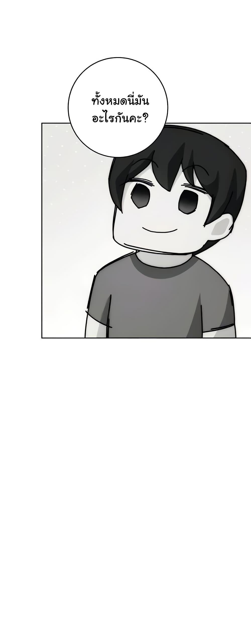 Doujin-Lc- อ่าน โดจิน มังฮวา เกาหลี ญี่ปุ่น จีน แปลไทย Love Choice ตอนที่ 1 2 3 4 5 6 7 8 9 10 11 12 13 14 ฟรี ไม่มีโฆษณา อ่าน โดจิน Manhwa เกาหลี ญี่ปุ่น จีน เรามีครบ คัดมาให้เน้นๆ โดจิน 18+ รับประกันความฟินโดย  Doujin Lc