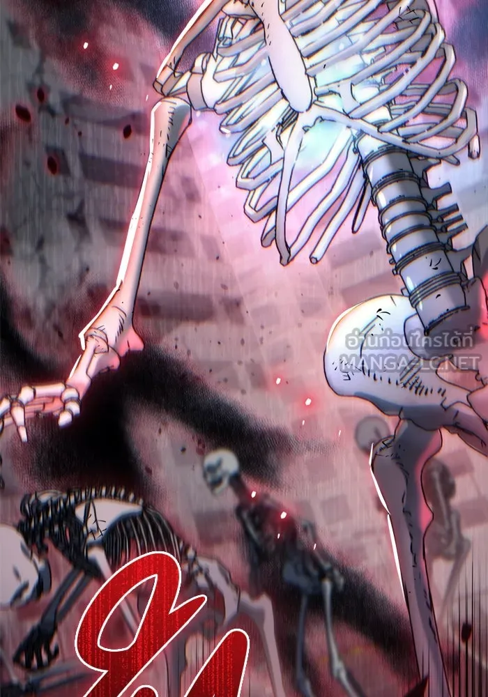 โกดังลับหลังโลกแตก ตอนที่ 16 รูปที่ 171