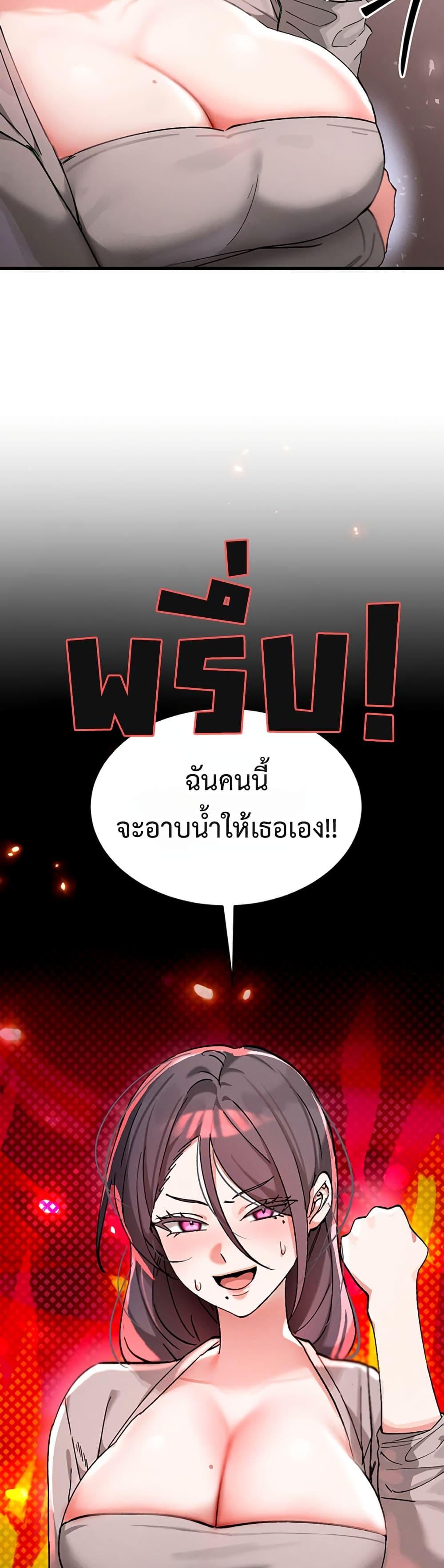 Doujin-Lc- อ่าน โดจิน มังฮวา เกาหลี ญี่ปุ่น จีน แปลไทย I Love You Very Much ตอนที่ 1 2 3 4 5 6 7 8 9 10 11 12 13 14 ฟรี ไม่มีโฆษณา อ่าน โดจิน Manhwa เกาหลี ญี่ปุ่น จีน เรามีครบ คัดมาให้เน้นๆ โดจิน 18+ รับประกันความฟินโดย  Doujin Lc