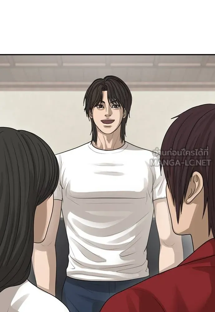 Y2K ตอนที่ 61 รูปที่ 360