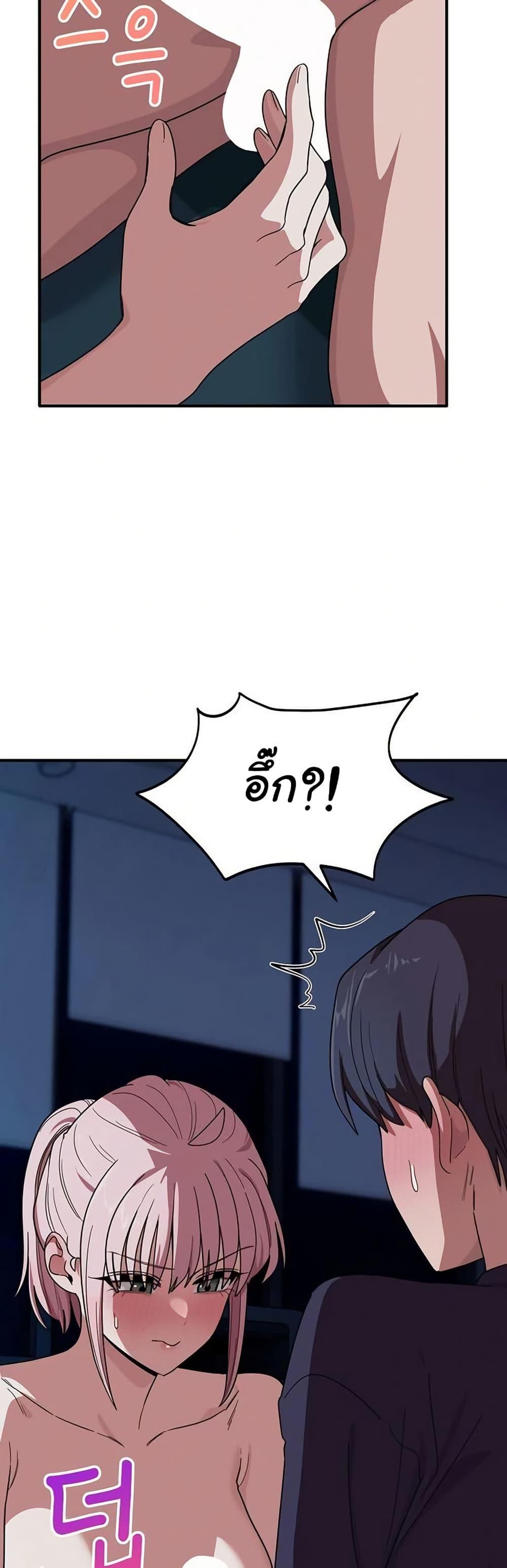 Doujin-Lc- อ่าน โดจิน มังฮวา เกาหลี ญี่ปุ่น จีน แปลไทย I Became a Dog ตอนที่ 1 2 3 4 5 6 7 8 9 10 11 12 13 14 ฟรี ไม่มีโฆษณา อ่าน โดจิน Manhwa เกาหลี ญี่ปุ่น จีน เรามีครบ คัดมาให้เน้นๆ โดจิน 18+ รับประกันความฟินโดย  Doujin Lc