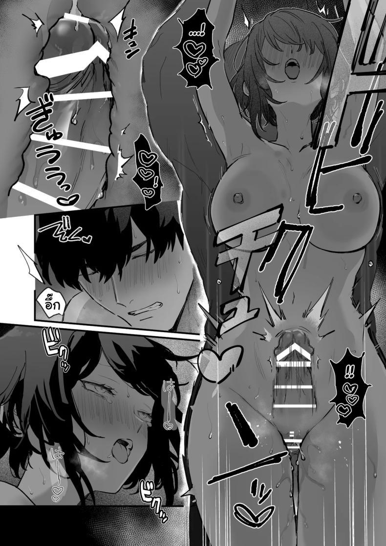 Doujin-Lc- อ่าน โดจิน มังฮวา เกาหลี ญี่ปุ่น จีน แปลไทย ทิ้งรอยไว้ที่ฉันเยอะๆเลย (Onohito) ตอนที่ 1 2 3 4 5 6 7 8 9 10 11 12 13 14 ฟรี ไม่มีโฆษณา อ่าน โดจิน Manhwa เกาหลี ญี่ปุ่น จีน เรามีครบ คัดมาให้เน้นๆ โดจิน 18+ รับประกันความฟินโดย  Doujin Lc