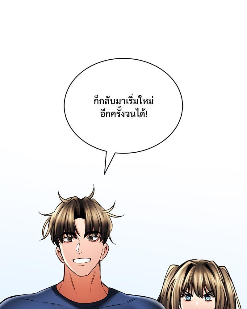 Doujin-Lc- อ่าน โดจิน มังฮวา เกาหลี ญี่ปุ่น จีน แปลไทย Herbal Love Story ตอนที่ 1 2 3 4 5 6 7 8 9 10 11 12 13 14 ฟรี ไม่มีโฆษณา อ่าน โดจิน Manhwa เกาหลี ญี่ปุ่น จีน เรามีครบ คัดมาให้เน้นๆ โดจิน 18+ รับประกันความฟินโดย  Doujin Lc