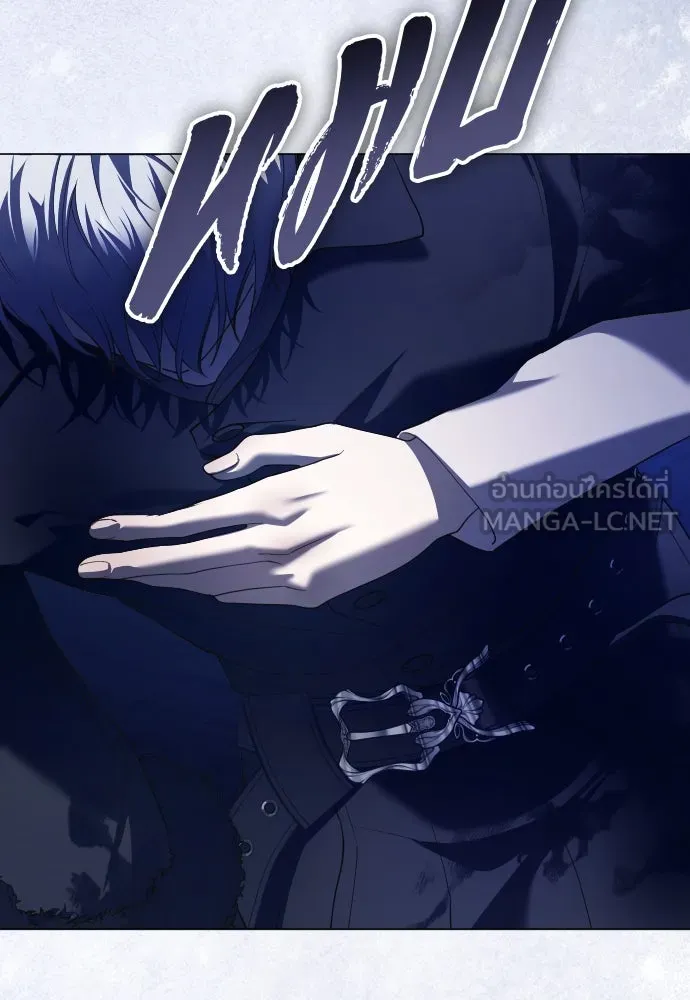 ชิงชีวิตพลิกลิขิตชะตา ตอนที่ 252. เชือก รูปที่ 102