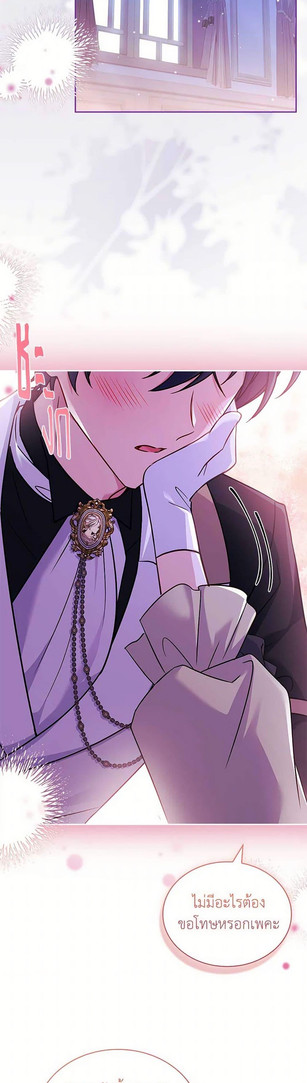 Manga-lc-com อ่านมังงะ อ่านการ์ตูน ออนไลน์ ฟรี The Lady Needs a Break ตอนที่ 1 2 3 4 5 6 7 8 9 10 11 12 13 14 ฟรี ไม่มีโฆษณา Manga-lc - อ่าน มังงะ อ่าน การ์ตูน ออนไลน์ อ่านมังงะ ฟรี