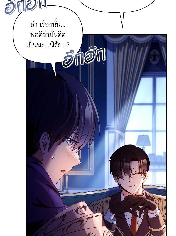 Doujin-Lc- อ่าน โดจิน มังฮวา เกาหลี ญี่ปุ่น จีน แปลไทย Regressor Instruction Manual ตอนที่ 1 2 3 4 5 6 7 8 9 10 11 12 13 14 ฟรี ไม่มีโฆษณา อ่าน โดจิน Manhwa เกาหลี ญี่ปุ่น จีน เรามีครบ คัดมาให้เน้นๆ โดจิน 18+ รับประกันความฟินโดย  Doujin Lc