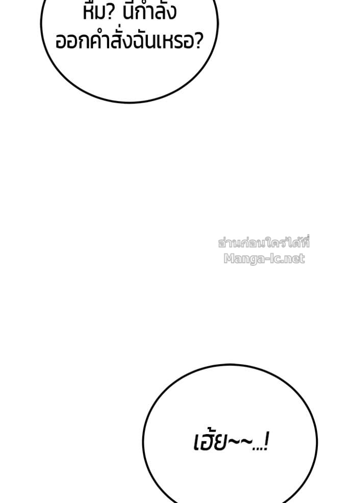 Doujin-Lc- อ่าน โดจิน มังฮวา เกาหลี ญี่ปุ่น จีน แปลไทย แกร่งเกินผู้กล้า แต่ซ่าไม่ได้ ตอนที่ 1 2 3 4 5 6 7 8 9 10 11 12 13 14 ฟรี ไม่มีโฆษณา อ่าน โดจิน Manhwa เกาหลี ญี่ปุ่น จีน เรามีครบ คัดมาให้เน้นๆ โดจิน 18+ รับประกันความฟินโดย Doujin Lc