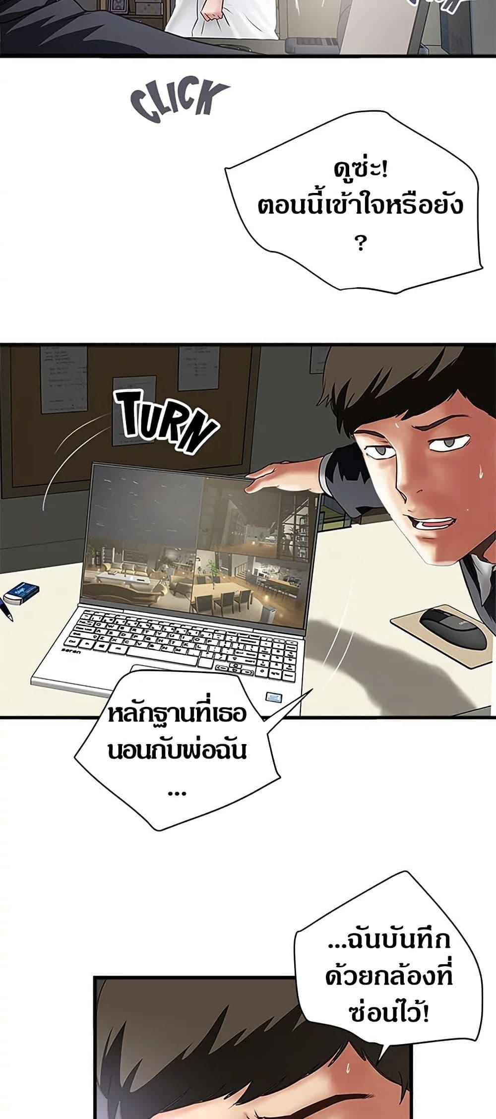 Doujin-Lc- อ่าน โดจิน มังฮวา เกาหลี ญี่ปุ่น จีน แปลไทย House Maid ตอนที่ 1 2 3 4 5 6 7 8 9 10 11 12 13 14 ฟรี ไม่มีโฆษณา อ่าน โดจิน Manhwa เกาหลี ญี่ปุ่น จีน เรามีครบ คัดมาให้เน้นๆ โดจิน 18+ รับประกันความฟินโดย  Doujin Lc