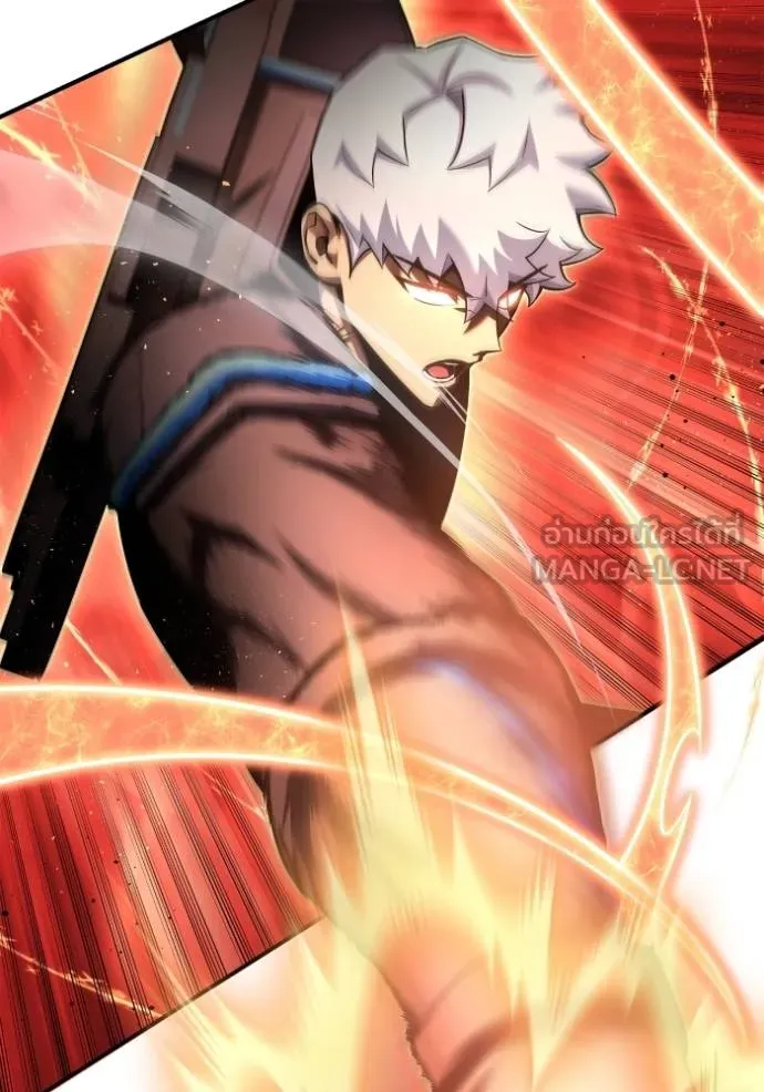 เกมของยอดมนุษย์ ตอนที่ 144 รูปที่ 122