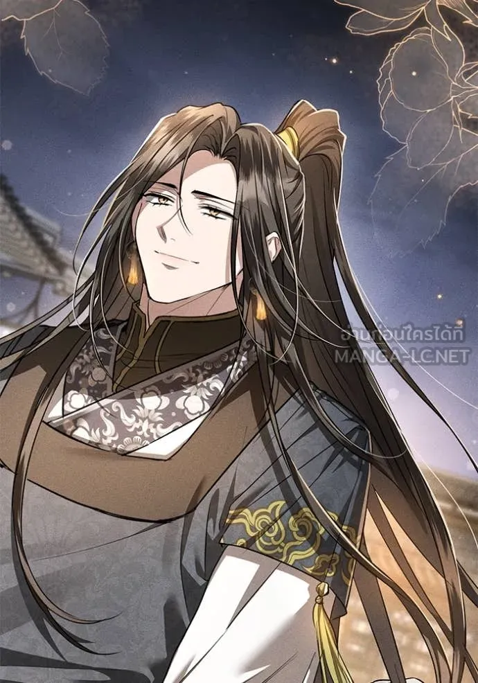 ยามหมาป่าทมิฬ ตอนที่ 59 รูปที่ 118