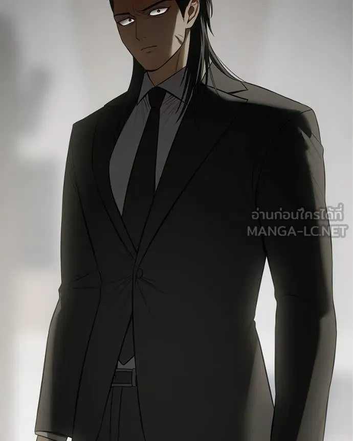 Baek XX ตอนที่ 153 รูปที่ 221
