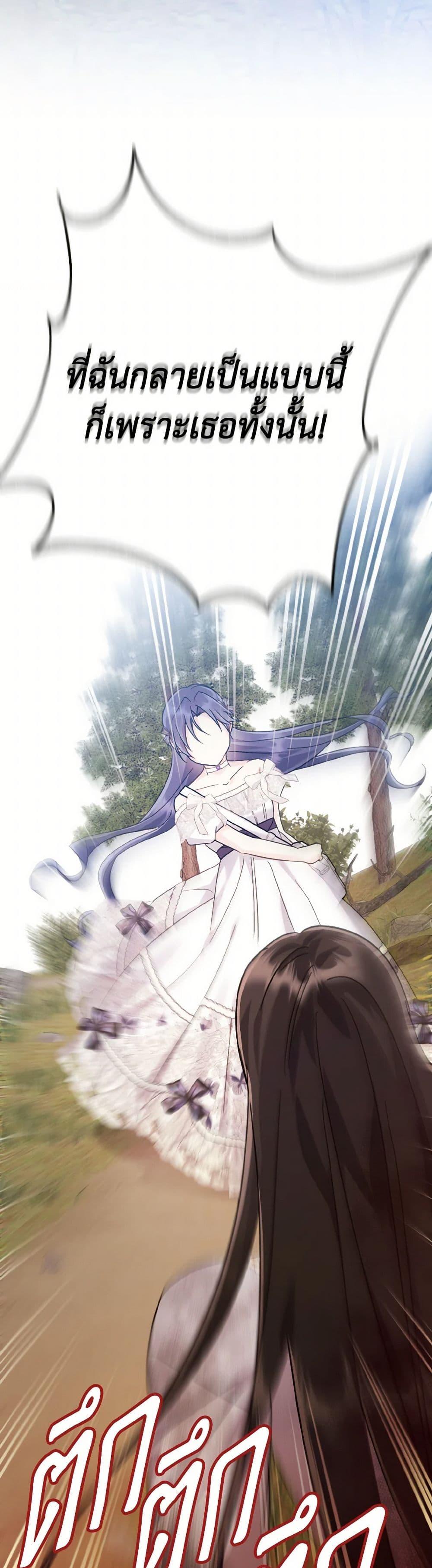 Manga-lc-com อ่านมังงะ อ่านการ์ตูน ออนไลน์ ฟรี I Don’t Want to Work! ตอนที่ 1 2 3 4 5 6 7 8 9 10 11 12 13 14 ฟรี ไม่มีโฆษณา Manga-lc - อ่าน มังงะ อ่าน การ์ตูน ออนไลน์ อ่านมังงะ ฟรี