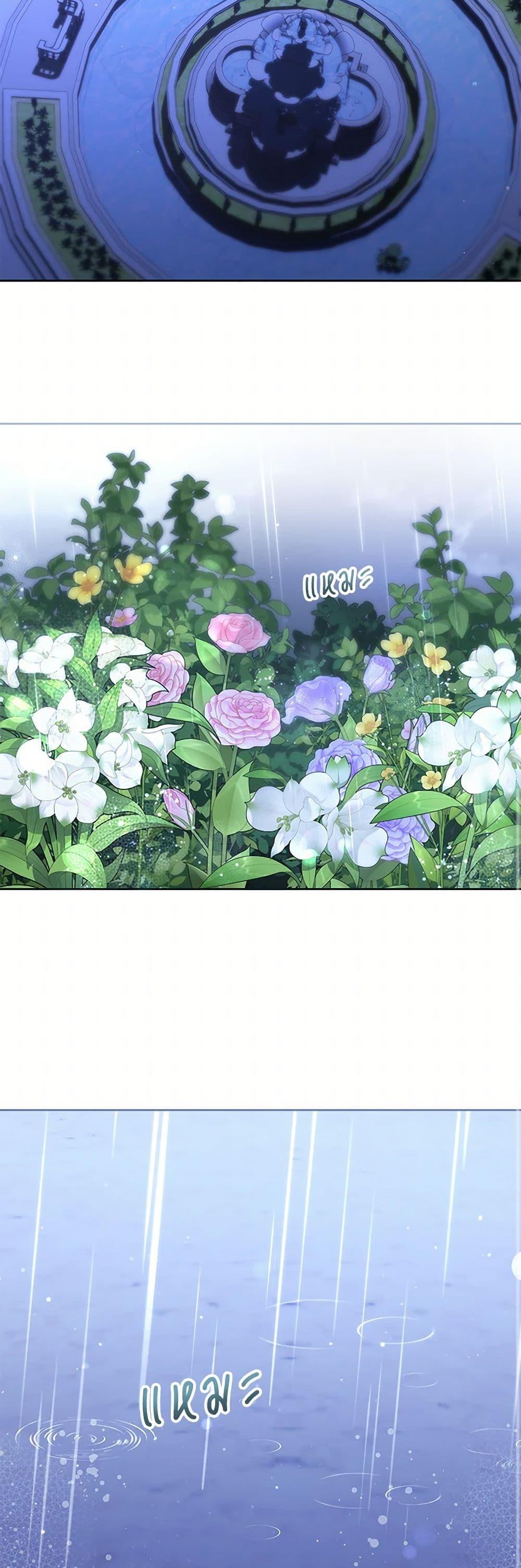 Manga-lc-com อ่านมังงะ อ่านการ์ตูน ออนไลน์ ฟรี The Hero’s Ready to Retire ตอนที่ 1 2 3 4 5 6 7 8 9 10 11 12 13 14 ฟรี ไม่มีโฆษณา Manga-lc - อ่าน มังงะ อ่าน การ์ตูน ออนไลน์ อ่านมังงะ ฟรี