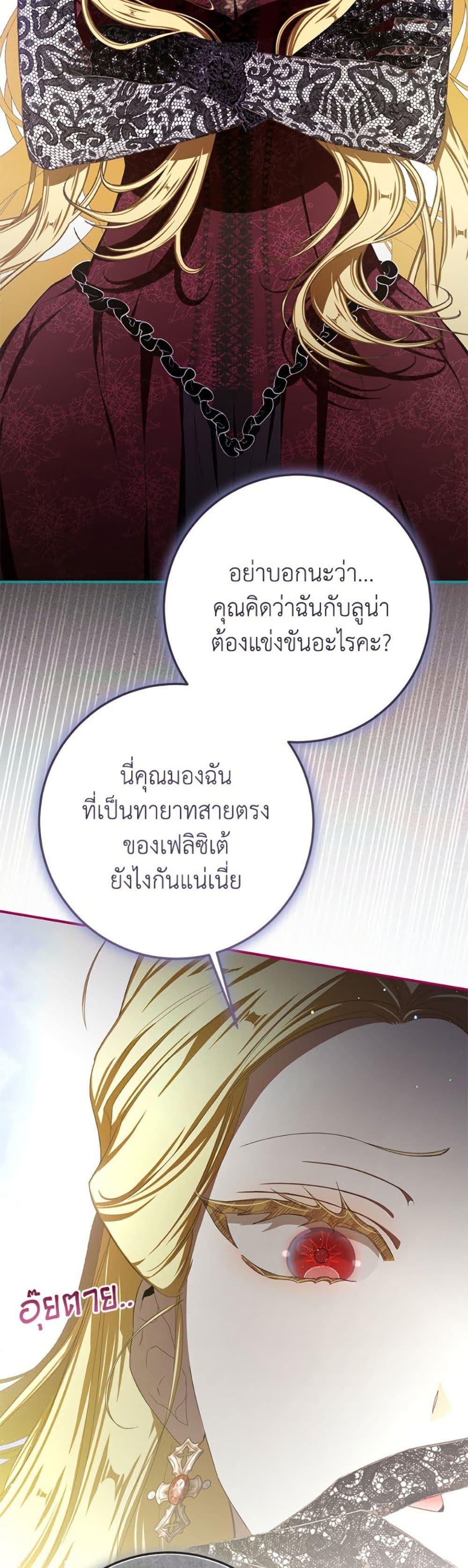 Manga-lc-com อ่านมังงะ อ่านการ์ตูน ออนไลน์ ฟรี I’ve Become the Devil’s Master ตอนที่ 1 2 3 4 5 6 7 8 9 10 11 12 13 14 ฟรี ไม่มีโฆษณา Manga-lc - อ่าน มังงะ อ่าน การ์ตูน ออนไลน์ อ่านมังงะ ฟรี