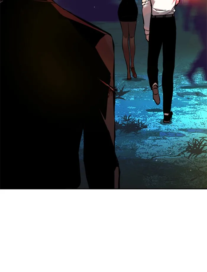 พี่ชายสายบอดี้การ์ด ตอนที่ 49 รูปที่ 119