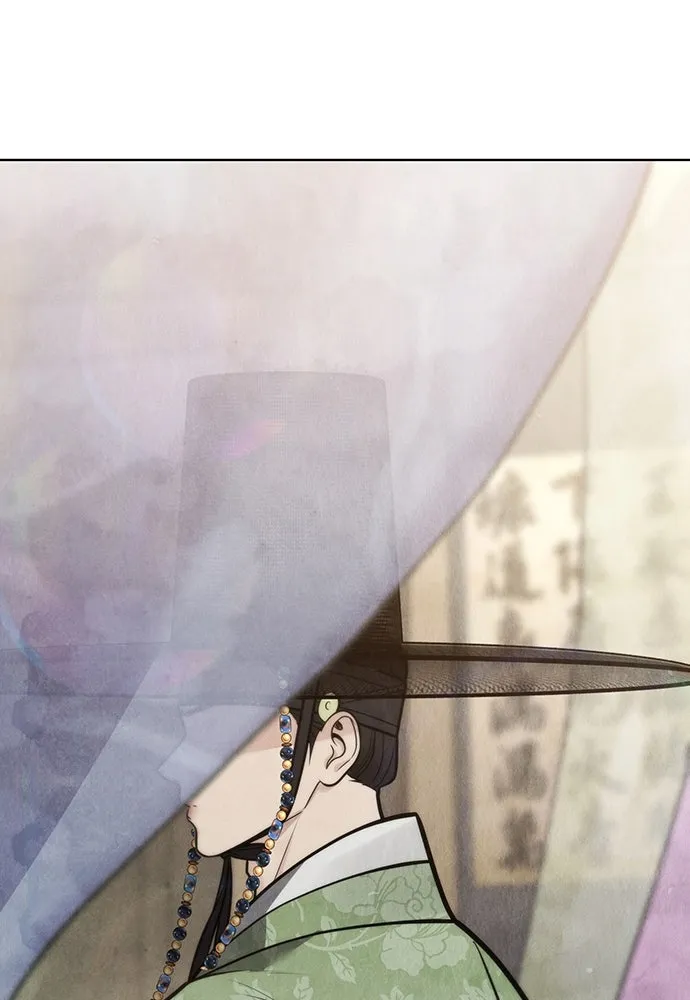 ความลับของสาวร่างทรง ตอนที่ 47 รูปที่ 65