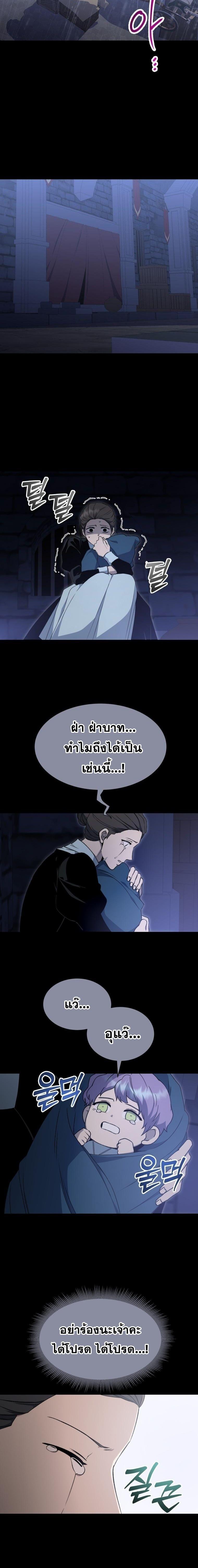 Manga-lc-com อ่านมังงะ อ่านการ์ตูน ออนไลน์ ฟรี Winterbell ตอนที่ 1 2 3 4 5 6 7 8 9 10 11 12 13 14 ฟรี ไม่มีโฆษณา Manga-lc - อ่าน มังงะ อ่าน การ์ตูน ออนไลน์ อ่านมังงะ ฟรี