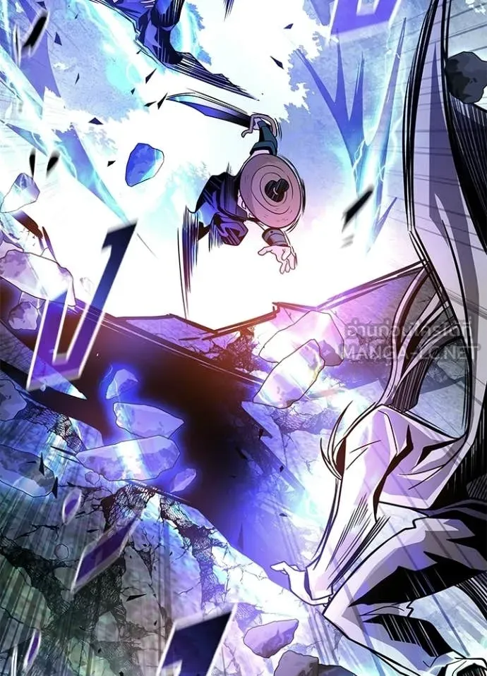 Villain to kill ตอนที่ 205 รูปที่ 9