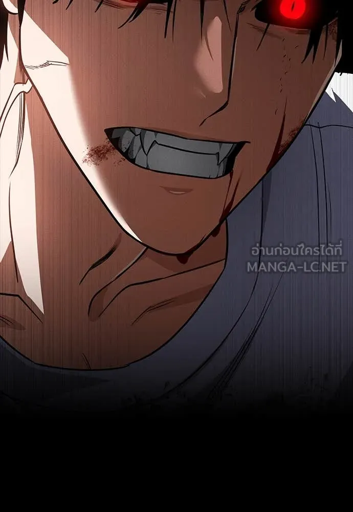 มือสังหารพันธุ์อมตะ ตอนที่ 35 รูปที่ 4