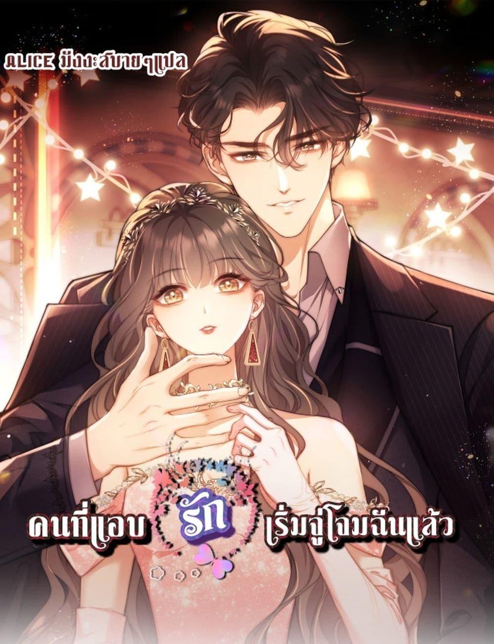 Manga-lc-com อ่านมังงะ อ่านการ์ตูน ออนไลน์ ฟรี BaiYueguang,H ตอนที่ 1 2 3 4 5 6 7 8 9 10 11 12 13 14 ฟรี ไม่มีโฆษณา Manga-lc - อ่าน มังงะ อ่าน การ์ตูน ออนไลน์ อ่านมังงะ ฟรี