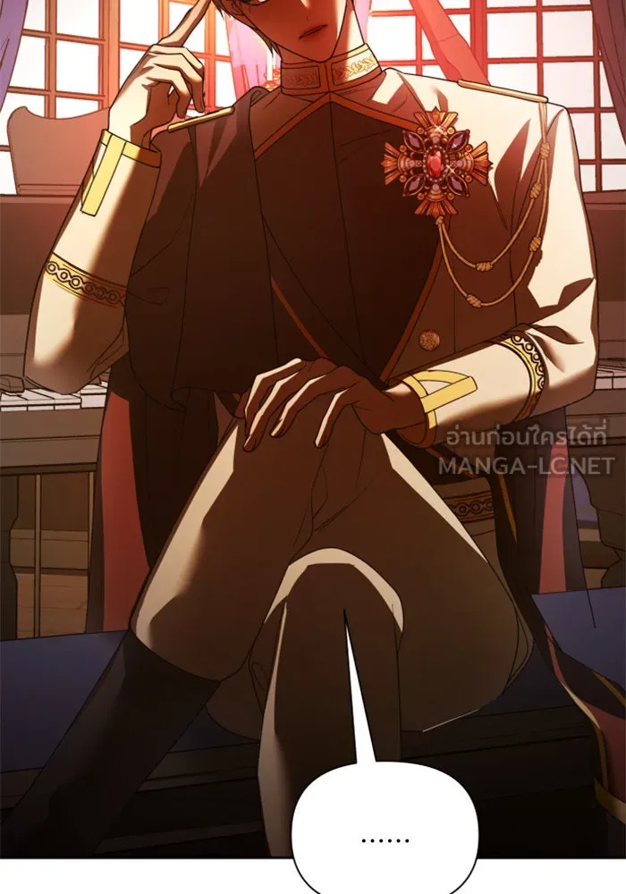 ชิงชีวิตพลิกลิขิตชะตา ตอนที่ 122. phantom pain(1) รูปที่ 102