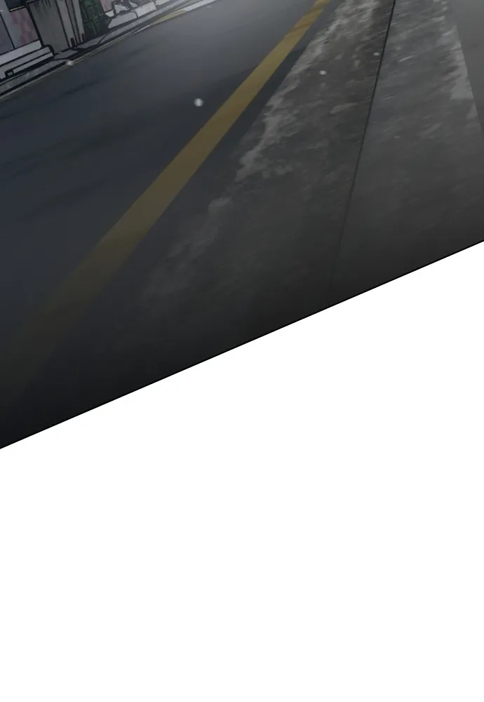 JAKDU ตอนที่ 1 รูปที่ 475