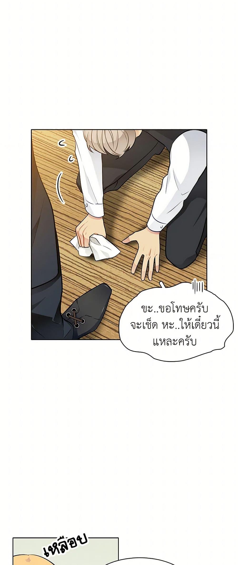 Manga-lc-com อ่านมังงะ อ่านการ์ตูน ออนไลน์ ฟรี The Detective Of Muiella ตอนที่ 1 2 3 4 5 6 7 8 9 10 11 12 13 14 ฟรี ไม่มีโฆษณา Manga-lc - อ่าน มังงะ อ่าน การ์ตูน ออนไลน์ อ่านมังงะ ฟรี