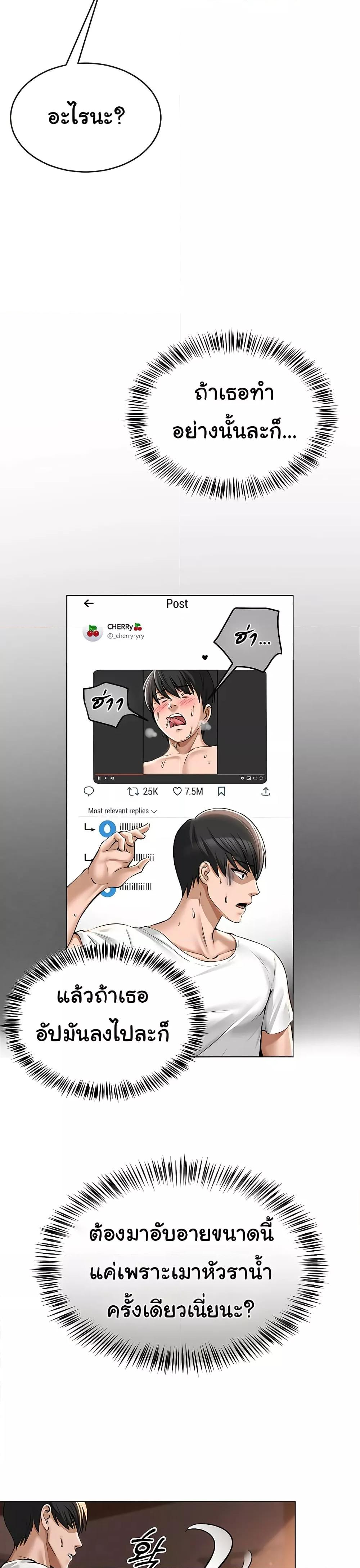 Doujin-Lc- อ่าน โดจิน มังฮวา เกาหลี ญี่ปุ่น จีน แปลไทย SNS ตอนที่ 1 2 3 4 5 6 7 8 9 10 11 12 13 14 ฟรี ไม่มีโฆษณา อ่าน โดจิน Manhwa เกาหลี ญี่ปุ่น จีน เรามีครบ คัดมาให้เน้นๆ โดจิน 18+ รับประกันความฟินโดย  Doujin Lc