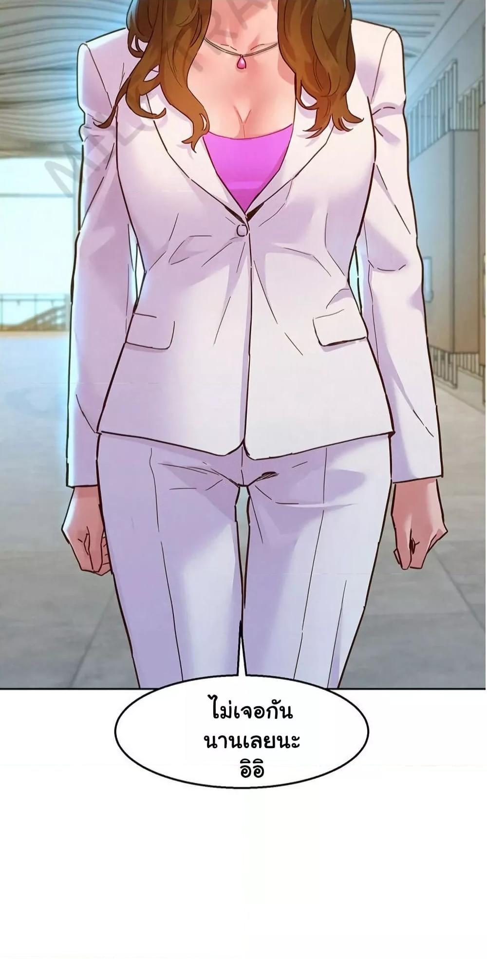 Doujin-Lc- อ่าน โดจิน มังฮวา เกาหลี ญี่ปุ่น จีน แปลไทย Let’s Hang Out from Today ตอนที่ 1 2 3 4 5 6 7 8 9 10 11 12 13 14 ฟรี ไม่มีโฆษณา อ่าน โดจิน Manhwa เกาหลี ญี่ปุ่น จีน เรามีครบ คัดมาให้เน้นๆ โดจิน 18+ รับประกันความฟินโดย  Doujin Lc