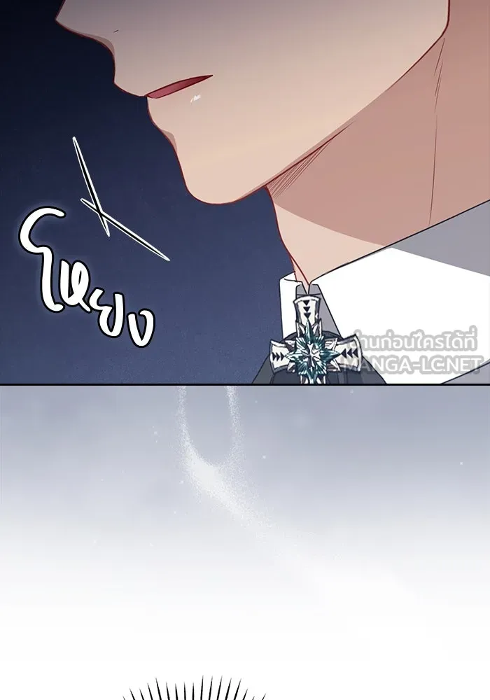 ละครชีวิตลิขิตรัก ตอนที่ 26 รูปที่ 45