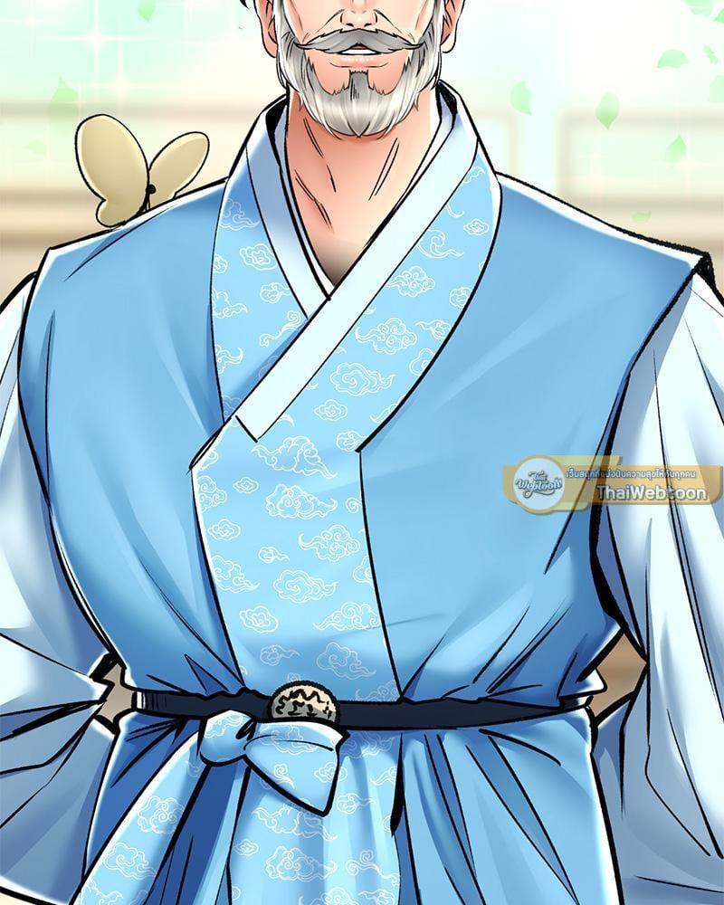 Doujin-Lc- อ่าน โดจิน มังฮวา เกาหลี ญี่ปุ่น จีน แปลไทย Herbal Love Story ตอนที่ 1 2 3 4 5 6 7 8 9 10 11 12 13 14 ฟรี ไม่มีโฆษณา อ่าน โดจิน Manhwa เกาหลี ญี่ปุ่น จีน เรามีครบ คัดมาให้เน้นๆ โดจิน 18+ รับประกันความฟินโดย  Doujin Lc