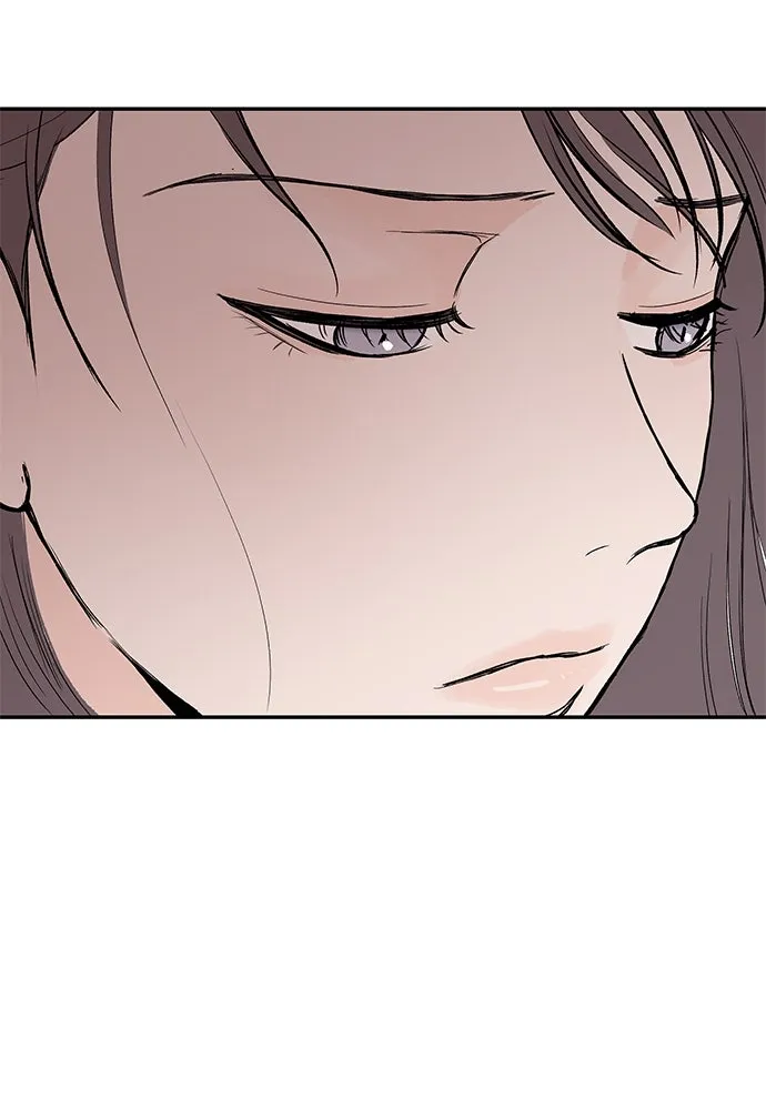 ถ่านไฟเราไม่เก่าเลย ตอนที่ 44 รูปที่ 26