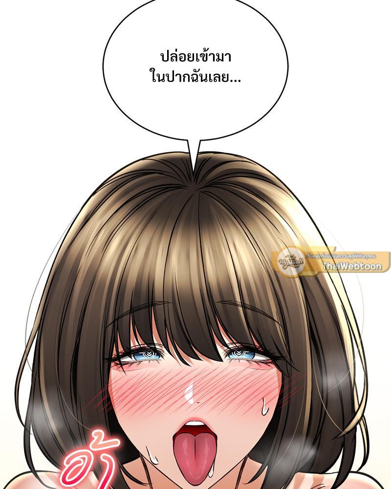 Doujin-Lc- อ่าน โดจิน มังฮวา เกาหลี ญี่ปุ่น จีน แปลไทย Herbal Love Story ตอนที่ 1 2 3 4 5 6 7 8 9 10 11 12 13 14 ฟรี ไม่มีโฆษณา อ่าน โดจิน Manhwa เกาหลี ญี่ปุ่น จีน เรามีครบ คัดมาให้เน้นๆ โดจิน 18+ รับประกันความฟินโดย  Doujin Lc