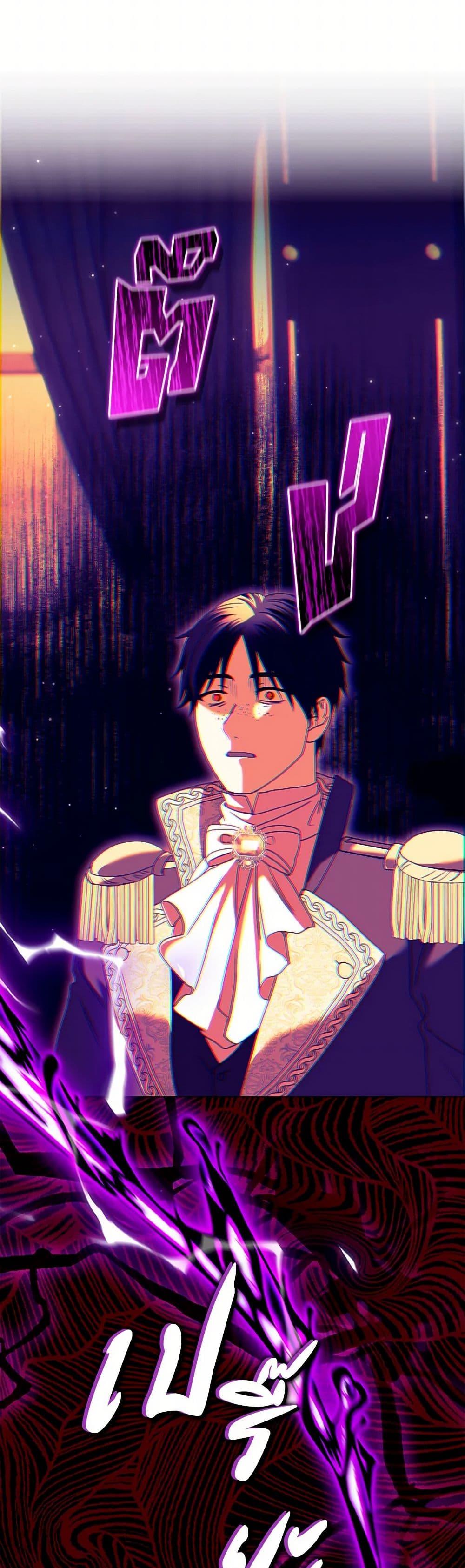 Manga-lc-com อ่านมังงะ อ่านการ์ตูน ออนไลน์ ฟรี Divorcing the Emperor ตอนที่ 1 2 3 4 5 6 7 8 9 10 11 12 13 14 ฟรี ไม่มีโฆษณา Manga-lc - อ่าน มังงะ อ่าน การ์ตูน ออนไลน์ อ่านมังงะ ฟรี