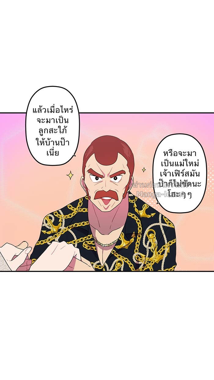 Doujin-Lc- อ่าน โดจิน มังฮวา เกาหลี ญี่ปุ่น จีน แปลไทย Take My Money รักนี้...มีเปย์ ตอนที่ 1 2 3 4 5 6 7 8 9 10 11 12 13 14 ฟรี ไม่มีโฆษณา อ่าน โดจิน Manhwa เกาหลี ญี่ปุ่น จีน เรามีครบ คัดมาให้เน้นๆ โดจิน 18+ รับประกันความฟินโดย Doujin Lc