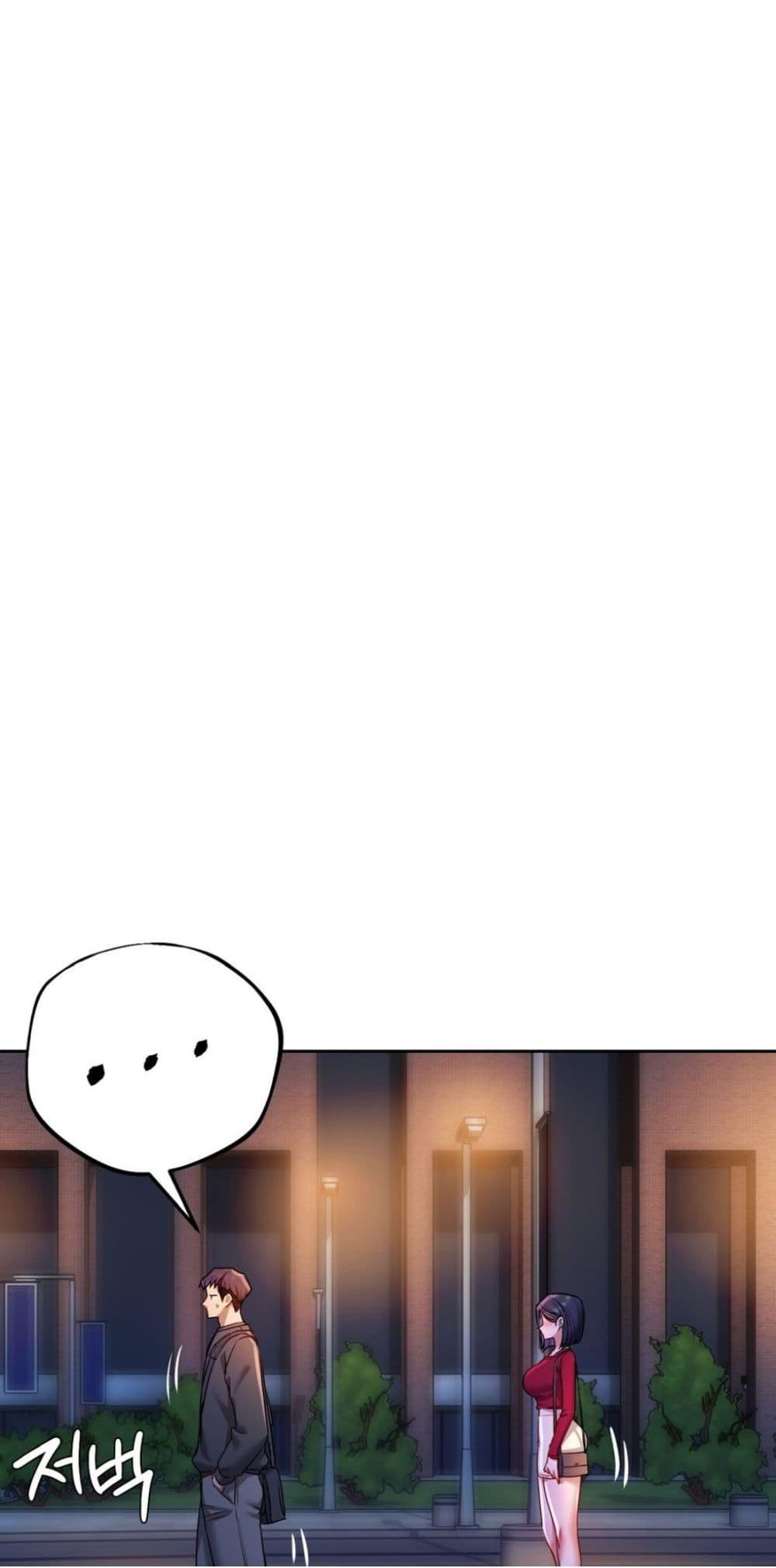 Doujin-Lc- อ่าน โดจิน มังฮวา เกาหลี ญี่ปุ่น จีน แปลไทย The Professor ตอนที่ 1 2 3 4 5 6 7 8 9 10 11 12 13 14 ฟรี ไม่มีโฆษณา อ่าน โดจิน Manhwa เกาหลี ญี่ปุ่น จีน เรามีครบ คัดมาให้เน้นๆ โดจิน 18+ รับประกันความฟินโดย  Doujin Lc