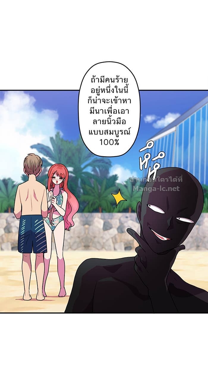 Doujin-Lc- อ่าน โดจิน มังฮวา เกาหลี ญี่ปุ่น จีน แปลไทย Take My Money รักนี้...มีเปย์ ตอนที่ 1 2 3 4 5 6 7 8 9 10 11 12 13 14 ฟรี ไม่มีโฆษณา อ่าน โดจิน Manhwa เกาหลี ญี่ปุ่น จีน เรามีครบ คัดมาให้เน้นๆ โดจิน 18+ รับประกันความฟินโดย Doujin Lc