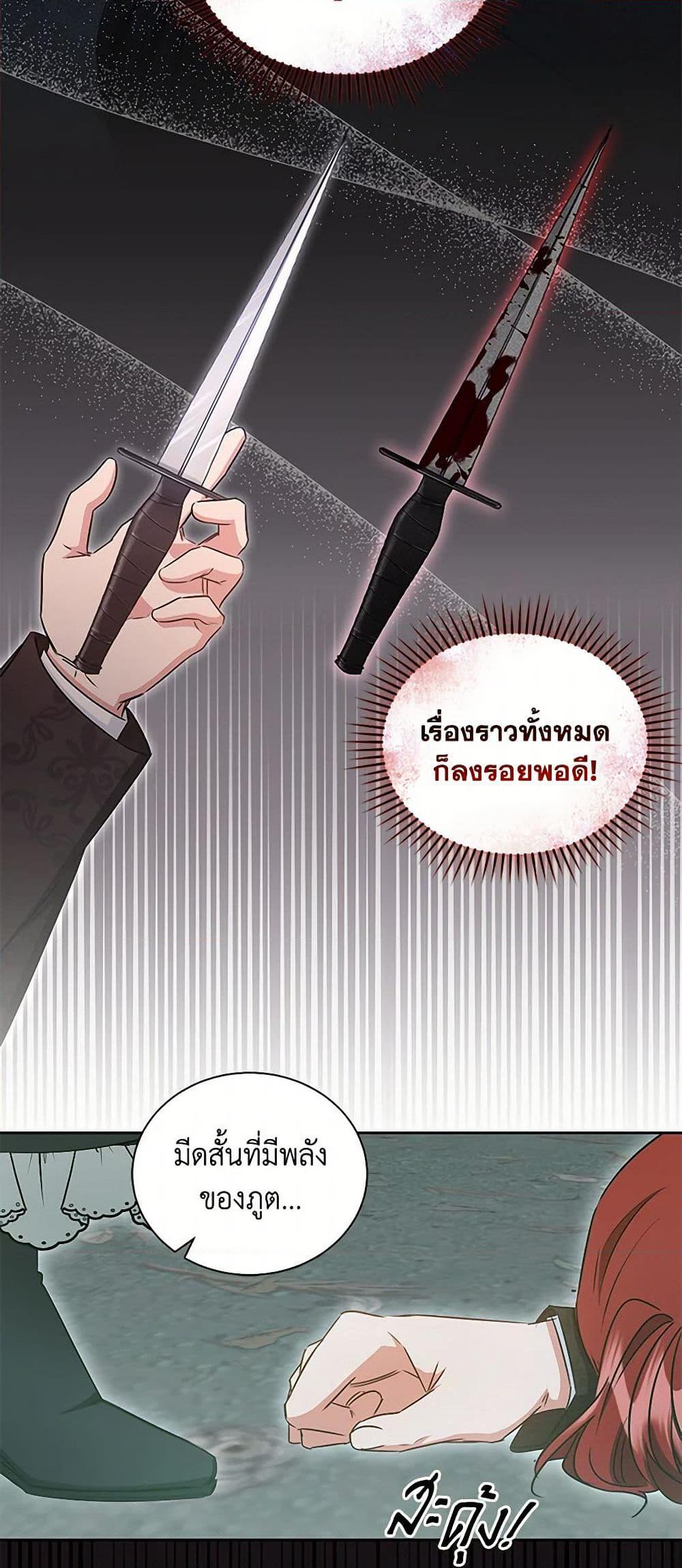 Manga-lc-com อ่านมังงะ อ่านการ์ตูน ออนไลน์ ฟรี I’ll Change My Fate To Be Executed ตอนที่ 1 2 3 4 5 6 7 8 9 10 11 12 13 14 ฟรี ไม่มีโฆษณา Manga-lc - อ่าน มังงะ อ่าน การ์ตูน ออนไลน์ อ่านมังงะ ฟรี