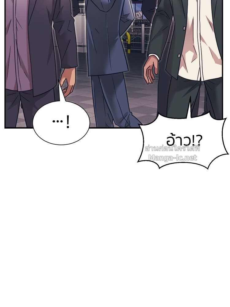 Doujin-Lc- อ่าน โดจิน มังฮวา เกาหลี ญี่ปุ่น จีน แปลไทย โคตรแกร่ง ตอนที่ 1 2 3 4 5 6 7 8 9 10 11 12 13 14 ฟรี ไม่มีโฆษณา อ่าน โดจิน Manhwa เกาหลี ญี่ปุ่น จีน เรามีครบ คัดมาให้เน้นๆ โดจิน 18+ รับประกันความฟินโดย Doujin Lc