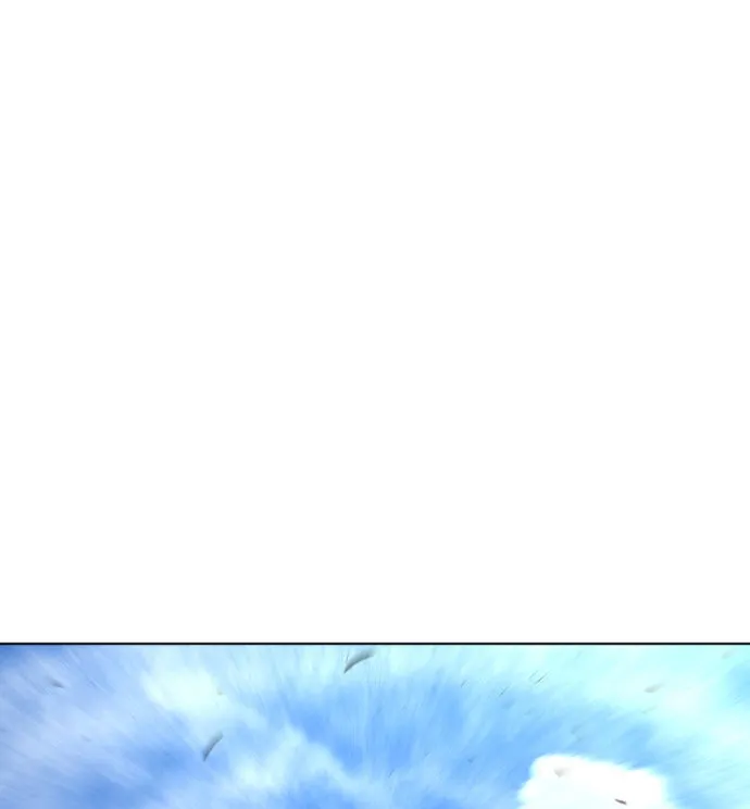 ยุคแห่งยอดมนุษย์ ตอนที่ 8 รูปที่ 28