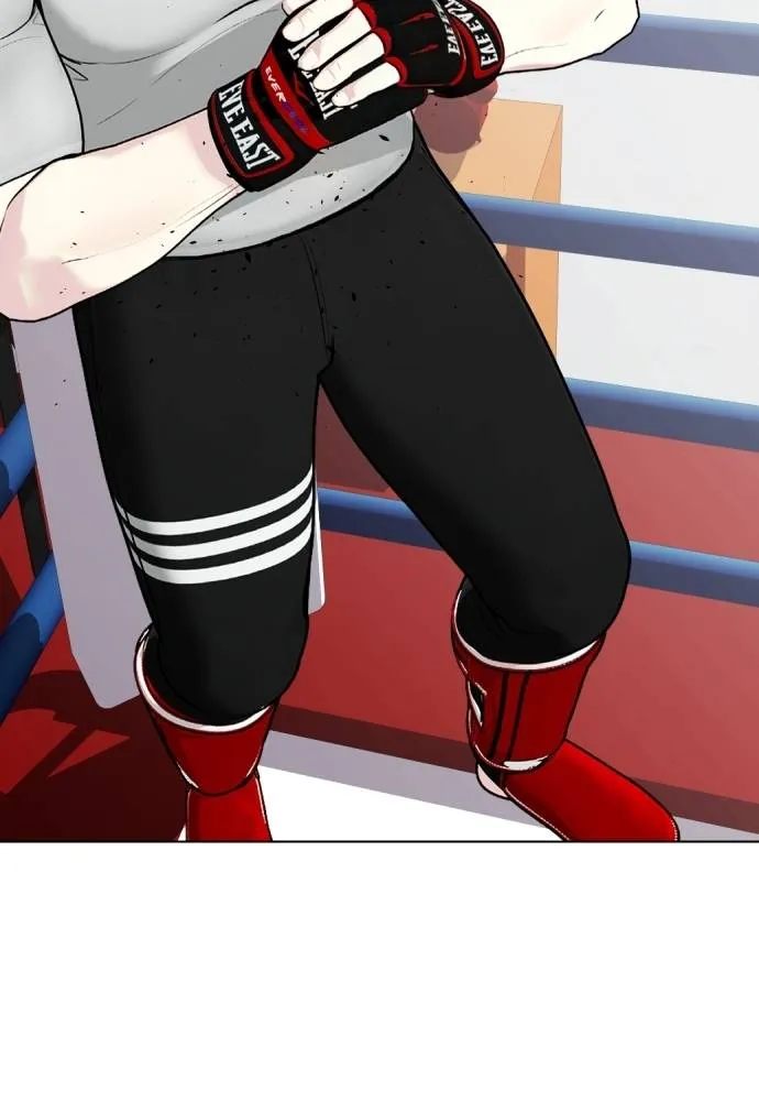 หมาหัวเน่า ตอนที่ 90 รูปที่ 200