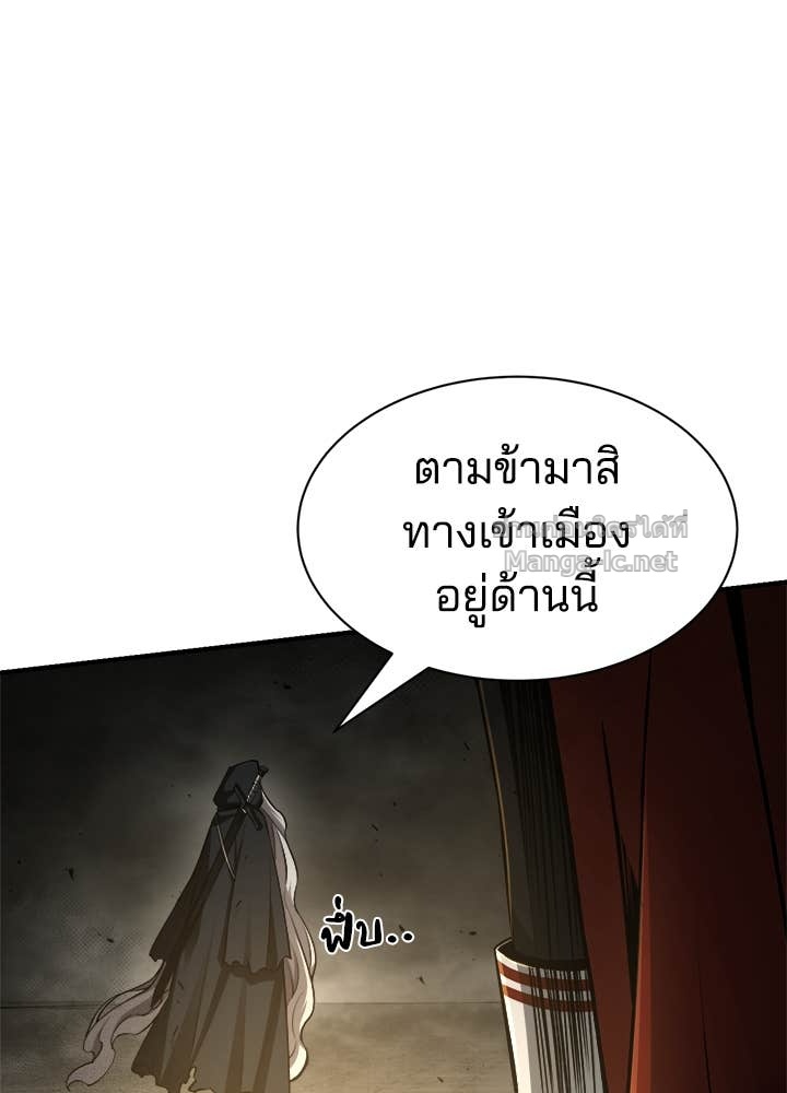Doujin-Lc- อ่าน โดจิน มังฮวา เกาหลี ญี่ปุ่น จีน แปลไทย ผู้พิชิตเกมป้องกันฐาน ตอนที่ 1 2 3 4 5 6 7 8 9 10 11 12 13 14 ฟรี ไม่มีโฆษณา อ่าน โดจิน Manhwa เกาหลี ญี่ปุ่น จีน เรามีครบ คัดมาให้เน้นๆ โดจิน 18+ รับประกันความฟินโดย Doujin Lc