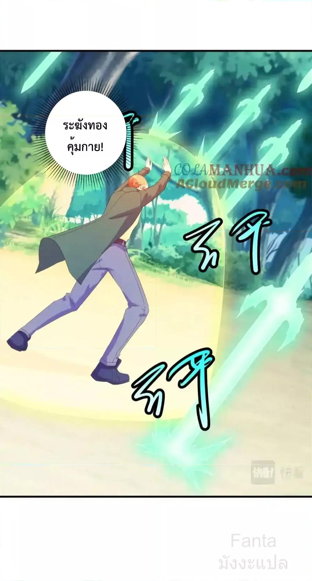 Manga-lc-com อ่านมังงะ อ่านการ์ตูน ออนไลน์ ฟรี RebirthEarthI ตอนที่ 1 2 3 4 5 6 7 8 9 10 11 12 13 14 ฟรี ไม่มีโฆษณา Manga-lc - อ่าน มังงะ อ่าน การ์ตูน ออนไลน์ อ่านมังงะ ฟรี