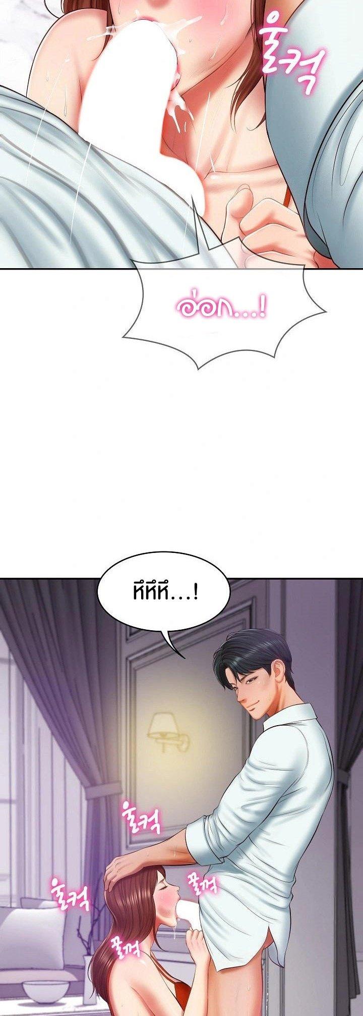Doujin-Lc- อ่าน โดจิน มังฮวา เกาหลี ญี่ปุ่น จีน แปลไทย The Billionaire's Monster ตอนที่ 1 2 3 4 5 6 7 8 9 10 11 12 13 14 ฟรี ไม่มีโฆษณา อ่าน โดจิน Manhwa เกาหลี ญี่ปุ่น จีน เรามีครบ คัดมาให้เน้นๆ โดจิน 18+ รับประกันความฟินโดย  Doujin Lc