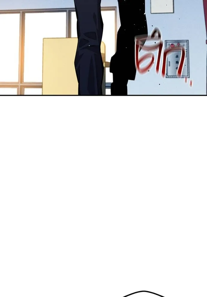 แยกร่าง ล่าอัตโนมัติ ตอนที่ 105 รูปที่ 64