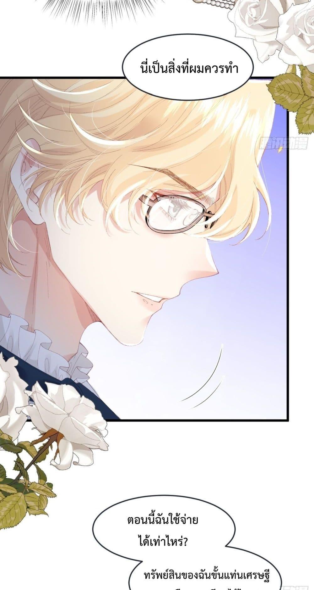 Manga-lc-com อ่านมังงะ อ่านการ์ตูน ออนไลน์ ฟรี ReborntoChoos ตอนที่ 1 2 3 4 5 6 7 8 9 10 11 12 13 14 ฟรี ไม่มีโฆษณา Manga-lc - อ่าน มังงะ อ่าน การ์ตูน ออนไลน์ อ่านมังงะ ฟรี