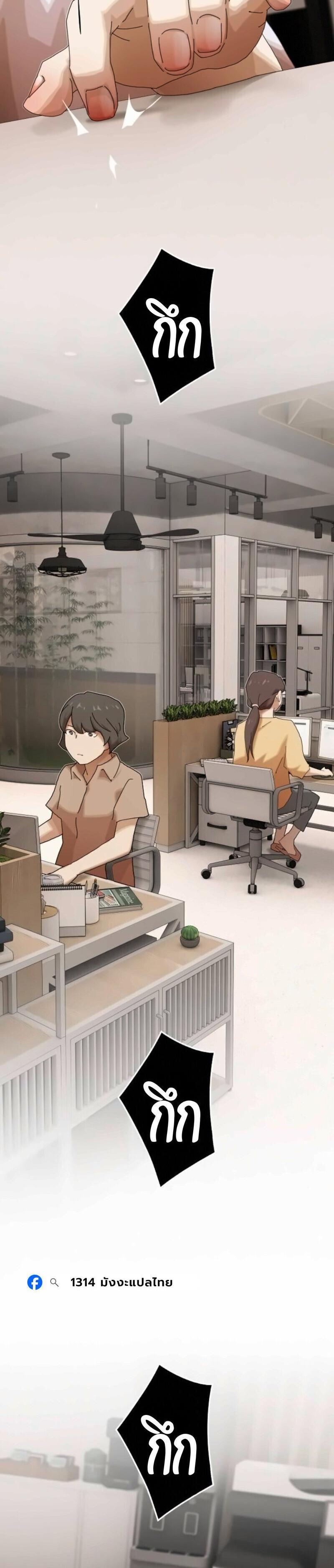 Manga-lc-com อ่านมังงะ อ่านการ์ตูน ออนไลน์ ฟรี The Genius Who Sees Through the World ตอนที่ 1 2 3 4 5 6 7 8 9 10 11 12 13 14 ฟรี ไม่มีโฆษณา Manga-lc - อ่าน มังงะ อ่าน การ์ตูน ออนไลน์ อ่านมังงะ ฟรี