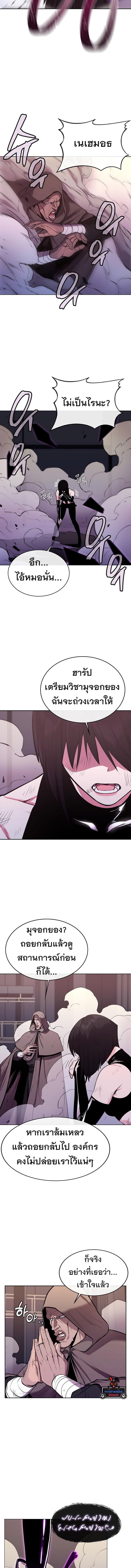 Manga-lc-com อ่านมังงะ อ่านการ์ตูน ออนไลน์ ฟรี Heavenly Demon Wants to Be A Chef ตอนที่ 1 2 3 4 5 6 7 8 9 10 11 12 13 14 ฟรี ไม่มีโฆษณา Manga-lc - อ่าน มังงะ อ่าน การ์ตูน ออนไลน์ อ่านมังงะ ฟรี