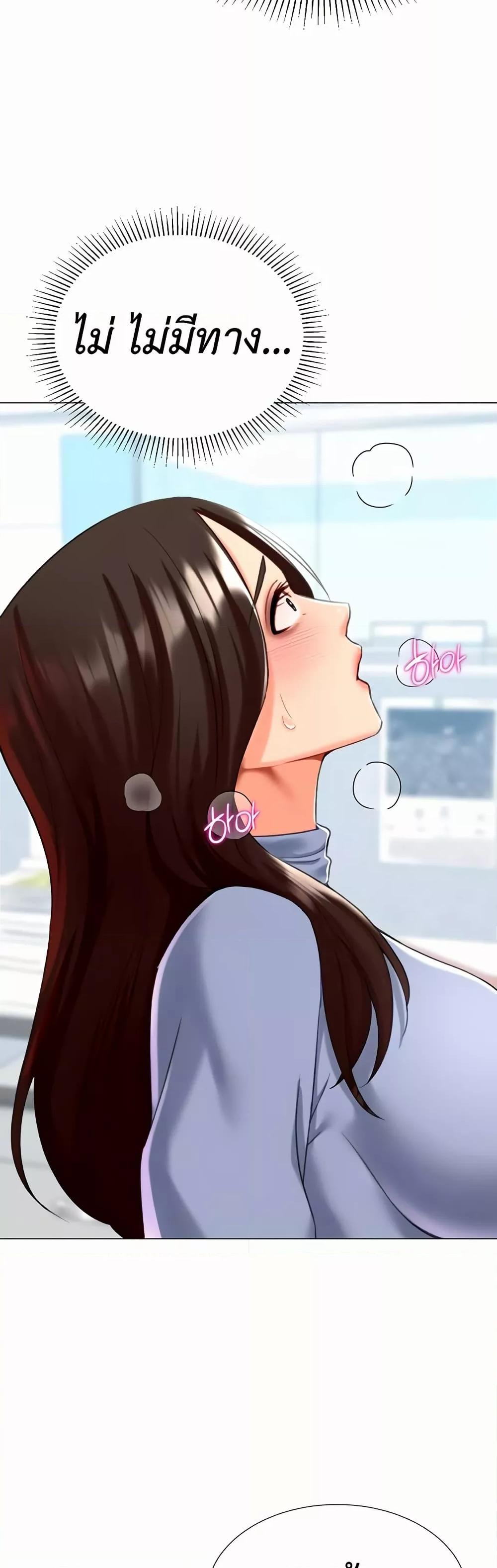 Doujin-Lc- อ่าน โดจิน มังฮวา เกาหลี ญี่ปุ่น จีน แปลไทย Love Gacha ตอนที่ 1 2 3 4 5 6 7 8 9 10 11 12 13 14 ฟรี ไม่มีโฆษณา อ่าน โดจิน Manhwa เกาหลี ญี่ปุ่น จีน เรามีครบ คัดมาให้เน้นๆ โดจิน 18+ รับประกันความฟินโดย  Doujin Lc