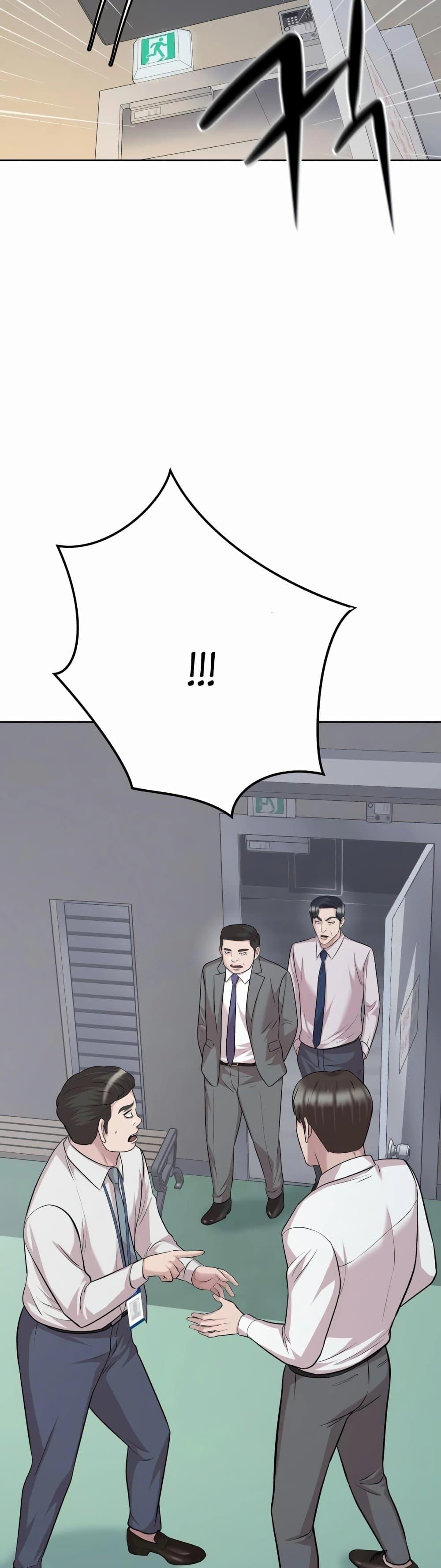 Manga-lc-com อ่านมังงะ อ่านการ์ตูน ออนไลน์ ฟรี Lotto 1st Place Winner Goes to Work Too ตอนที่ 1 2 3 4 5 6 7 8 9 10 11 12 13 14 ฟรี ไม่มีโฆษณา Manga-lc - อ่าน มังงะ อ่าน การ์ตูน ออนไลน์ อ่านมังงะ ฟรี